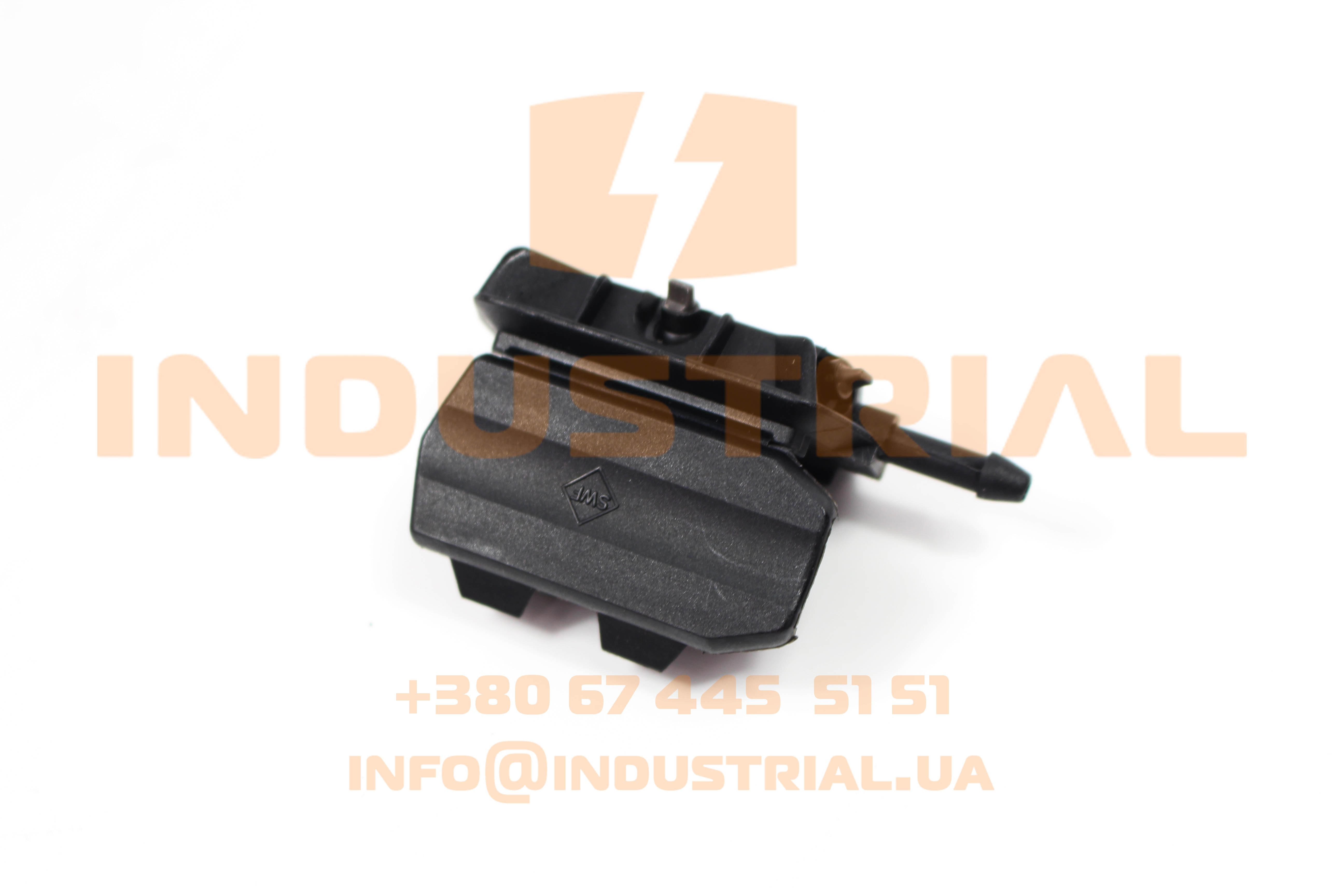 CNH 5637900 CNH INDUSTRIAL
